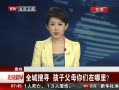 硷 ȫѰ Ӹĸ