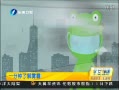 簲 һ˽