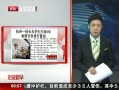 硷 һУΪѧ9 У
