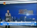 񳯡 ʦԱҧ˴Ȯ Աַ
