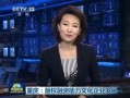  죺ȨĻҵչ