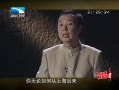  20131121 ˵ͳĻ֮