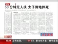 硷 50˷ Ůӵ