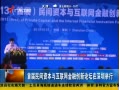 㶫糿 ׽ʱ뻥ڴ̳ھ