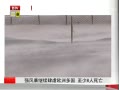 ߷塷 ǿ籩Űŷ޶ 8