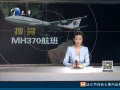 12㱨 йվһܷɻѾ