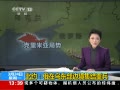 ֱ䡷 Լڶ߾ر