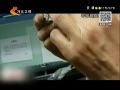 񳯡 ߵ飺άޱЩ¶
