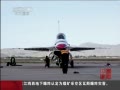 йš ͨF16 оҪ赹