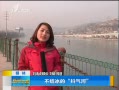 籨 Ķ