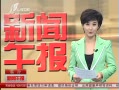 籨 ٲӭ߷