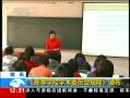 30֡ ߵѧУѧίԱ̡䲼