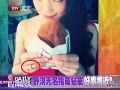 Ƶÿ鲥 20140401