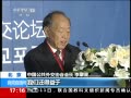 ֱ䡷 кǿ⽻Ի