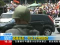 ֱ䡷 ίпһ 31