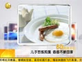 ӵһʱ 20130918 ӿ嵰 ְֲһؼ