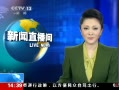 ֱ䡷 Ϻó929սʽ