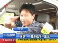 㶫糿 ڣսû