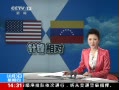 ֱ䡷 ί⽻ ⽻ٽ⽻