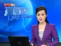 CQTVš Сٺ
