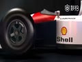 Ƶ-4̨ѡF1 2017ʷ䳵