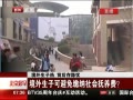 硷 ӿɱḧѣ