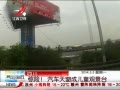ӽ硷 Ĵգ촰ɶͯ۾̨