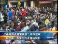 Ͽ籨 Эල