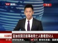 硷 ϼ¹52