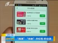 籨 εοĿ ս