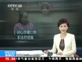 ֱ䡷 л ǷӪ ͥ