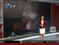 š ٷڳϦҹPM2.5δ