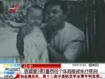 ӽ硷 ³ǹ˵ĸ̷ִ