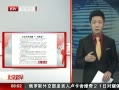 硷 Сѧѧһ