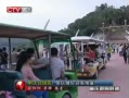  죺ӭ׼