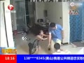 Ƶҽǰ޷ϵͲͷ