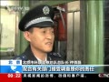 ֱ䡷  ʵʩ239