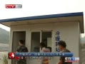 CQTVš ůվƻ˹