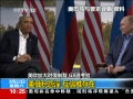 ֱ䡷 ŷӴԶƲ G8Թ