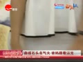 Ƶ ɭʯͷմ