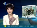 򳿲 Ӳ쳯о