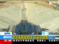 վӲ캽췢䳡 ʹԱ