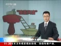 ֱ䡷 й粨  ߹ٶְǷϷ