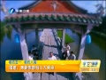 簲 