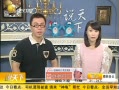 ˵¡ ʡؽ緢6.6