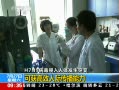 ֱ䡷 H7N9巢ͻ