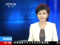 ֱ䡷 洬ʧ 13񱻾