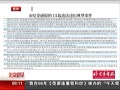 硷 мίͨ13ΥΥ͵Ͱ