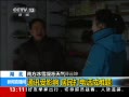 ֱ䡷 Ϸѩ ͨѶӰ 绰