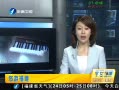 簲 ԴЯȫ50ྰͨο